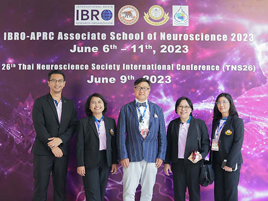 IBRO-APRC Associate School of Neuroscience 2023 และ 26th Thai Neuroscience Society International Conference ในหัวข้อ “Neuroscience and Brain disease: From translation to intervention” (DAY1)